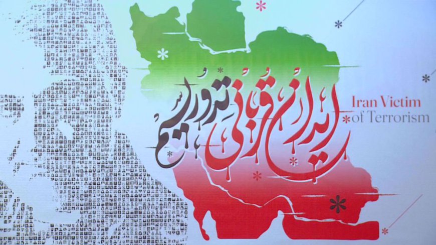 Intl. conference honors Iranian victims of terrorism