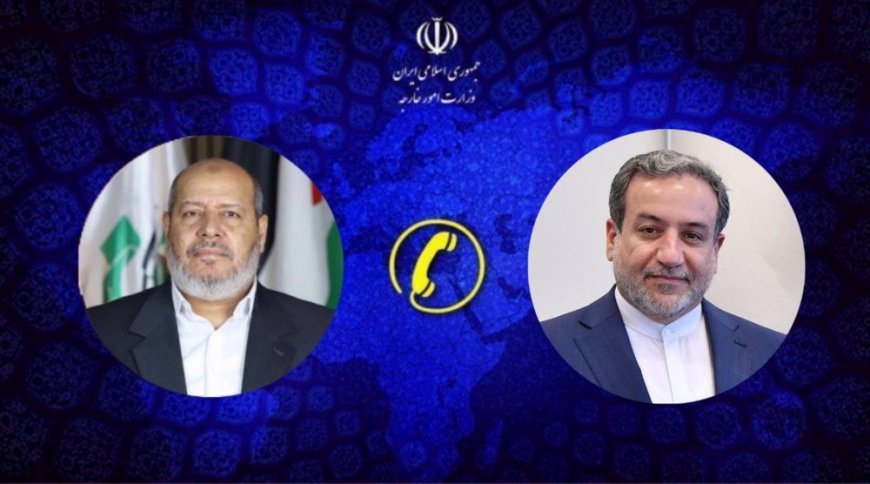 Iran congratulates Hamas on victory against Israel